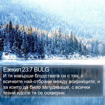 Езекил 23:7 BULG Bible Verse Image